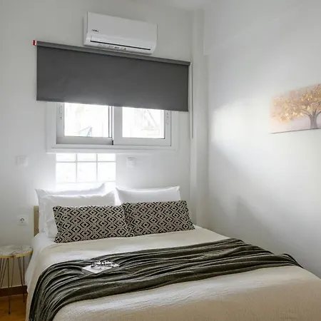 Serene Hideaway With Balcony & Modern Comfort * Athens